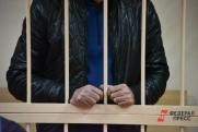 Судья по делу Виталия Бережного запросила самоотвод