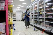Для работы на Ямале ищут уборщиц: предлагают 126 тысяч в месяц
