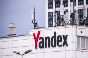 «Яндекс» продал VK сервисы «Дзен» и «Новости»: первые изменения