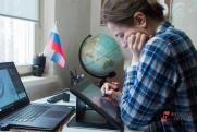 На Среднем Урале не будут вводить дистанционное обучение после выборов