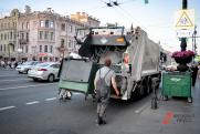 ФАС предупредила оператора по вывозу мусора в Мурманской области: причины