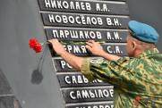 В Новосибирске скандал из-за демонтажа стелы героям ВОВ, карантин в школах Хабаровского края и заморозки в Карелии
