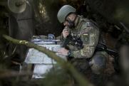 Разведка Германии снабжает Украину данными о российских войсках с задержкой в несколько дней
