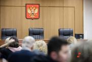 Экс-мэр Мурманска подал иск к изданию и к двум политологам, которые комментировали статьи