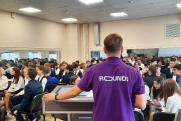 Российские подростки смогут выбрать будущую профессию с помощью приложения Round