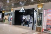 Правозащитник заподозрил Adidas в неуплате налогов на 10 млрд рублей