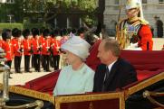 Русские гости Елизаветы II: кого королева принимала во дворце