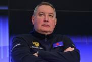 Политолог оценил шансы Рогозина стать главой нового Крымского округа
