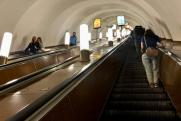 Сколько придется заплатить за оскорбление сотрудника петербургского метрополитена