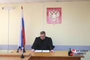 Работавшему в мэрии Челябинска при Дубровском чиновнику дали условный срок