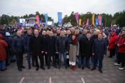 Председатель заксобрания Челябинской области Лазарев: «Сегодня восстановлена историческая справедливость»