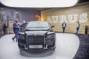 Автомобиль президента для всех: что известно о новой версии Aurus