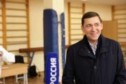 Избирком официально признал Куйвашева победителем выборов: «Жалоб не поступило»