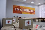 Волонтеры «Единой России» продолжают гуманитарную миссию в Херсоне