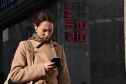 Россиянам назвали опасность старых мобильных номеров