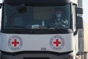 Международный Красный крест приостановит работу на Украине