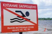 Кто отравляет Шершневское водохранилище: «Главный питьевой источник для Челябинска и Копейска»