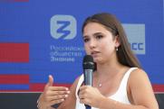 Камила Валиева призналась, как пережила хейт после Олимпиады