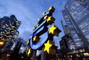 Европейский Центробанк повысил базовую ставку до 2 %
