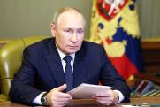 Будет ли Путин участвовать в выборах 2024 года: ответ экс-председателя правительства