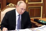 Что такое режим «среднего уровня реагирования», который установил Путин