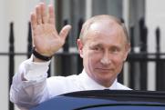 Опора России: как россияне отпраздновали день рождения Владимира Путина