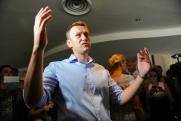Навальный* рассказал, чем занимается в ШИЗО