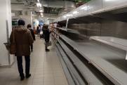 Началась продуктовая паника: супермаркеты Киева опустели после утренних взрывов