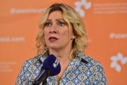 Захарова обвинила Ксению Собчак в лицемерии из-за израильского паспорта