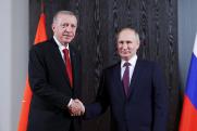 «Щедрое предложение для Эрдогана»: будет ли построен газовый хаб в Турции