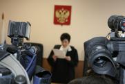 Арбитражный суд Москвы потребовал вернуть ВГТРК доступ к каналам на YouTube