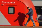 На выходных между Петербургом и Великим Новгородом начнут курсировать «Ласточки» из десяти вагонов