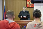 Суд Красноярска решил ликвидировать «Церковь последнего завета»