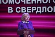 Москалькова требует расследовать загадочные смерти свердловских мобилизованных
