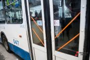 В Екатеринбурге шести троллейбусным маршрутам поменяют номера