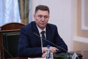Челябинским чиновникам представили нового начальника управления минюста