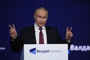 Путин идет на выборы: Кремль начал готовиться к голосованию в 2024 году