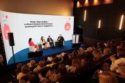 «Для тех, кто действует»: как в Москве прошел форум «Сообщество»