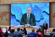 Песков намекнул на срок оглашения послания Путина Федеральному собранию
