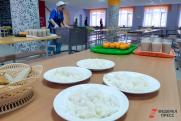 Тюменский комбинат школьного питания попал под уголовную статью