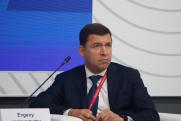 Глава Свердловской области работает на площадке российско-азербайджанского форума