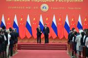 Почему Россия и Китай не смогут дружить: ответ экономиста