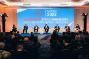 Дмитрий Азаров открыл межрегиональную IТ-конференцию в Самаре