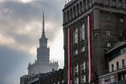 Польша готовит аннексию западной Украины, заявил Нарышкин