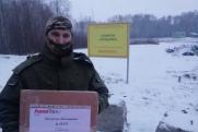 Мобилизованный из Новосибирска поделился впечатлениями о службе: «У всех боевой настрой»