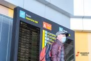 Транспортная прокуратура проверит жалобы пассажиров на задержку рейса из Кольцово