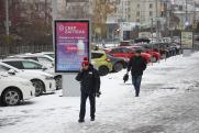 В Свердловском УФАС назвали, сколько штрафов выписали за спам-рассылку