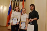 В Пермском крае подали рекордное число заявок на конкурс «Будущие законодатели»