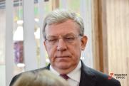 Глава Счетной палаты Алексей Кудрин до конца года покинет свой пост: причина