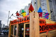 В Свердловской области объявили войну контрафактным новогодним фейерверкам